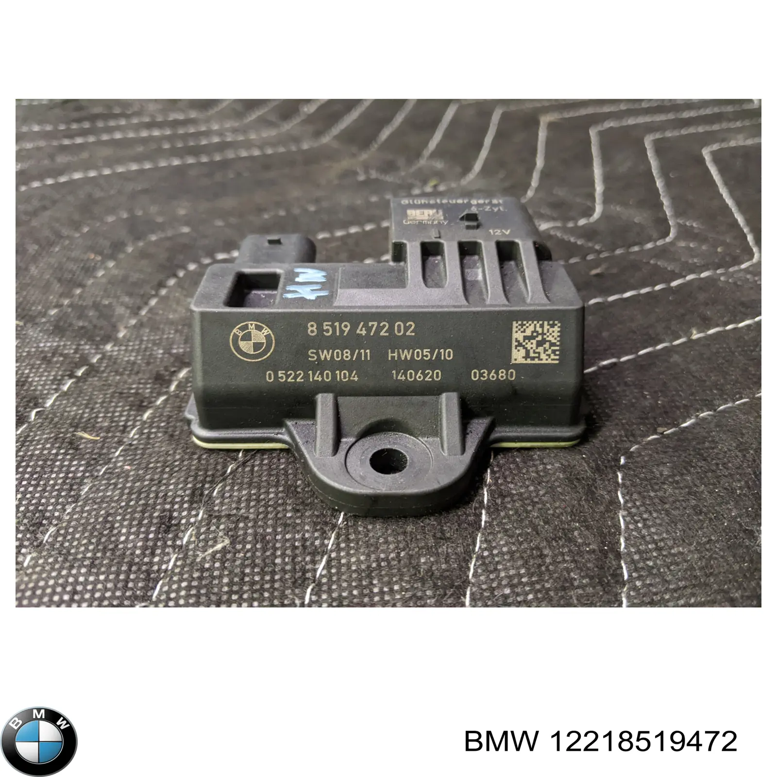 Реле управління BMW 12218519472 ціна, від 88.66 USD
