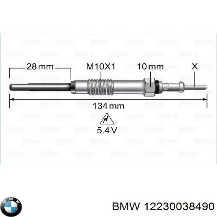 Купити 12230038490 BMW Свічка накалу