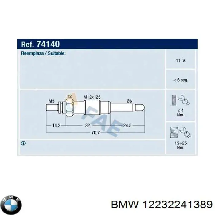 12232241389 BMW Свічки розжарювання