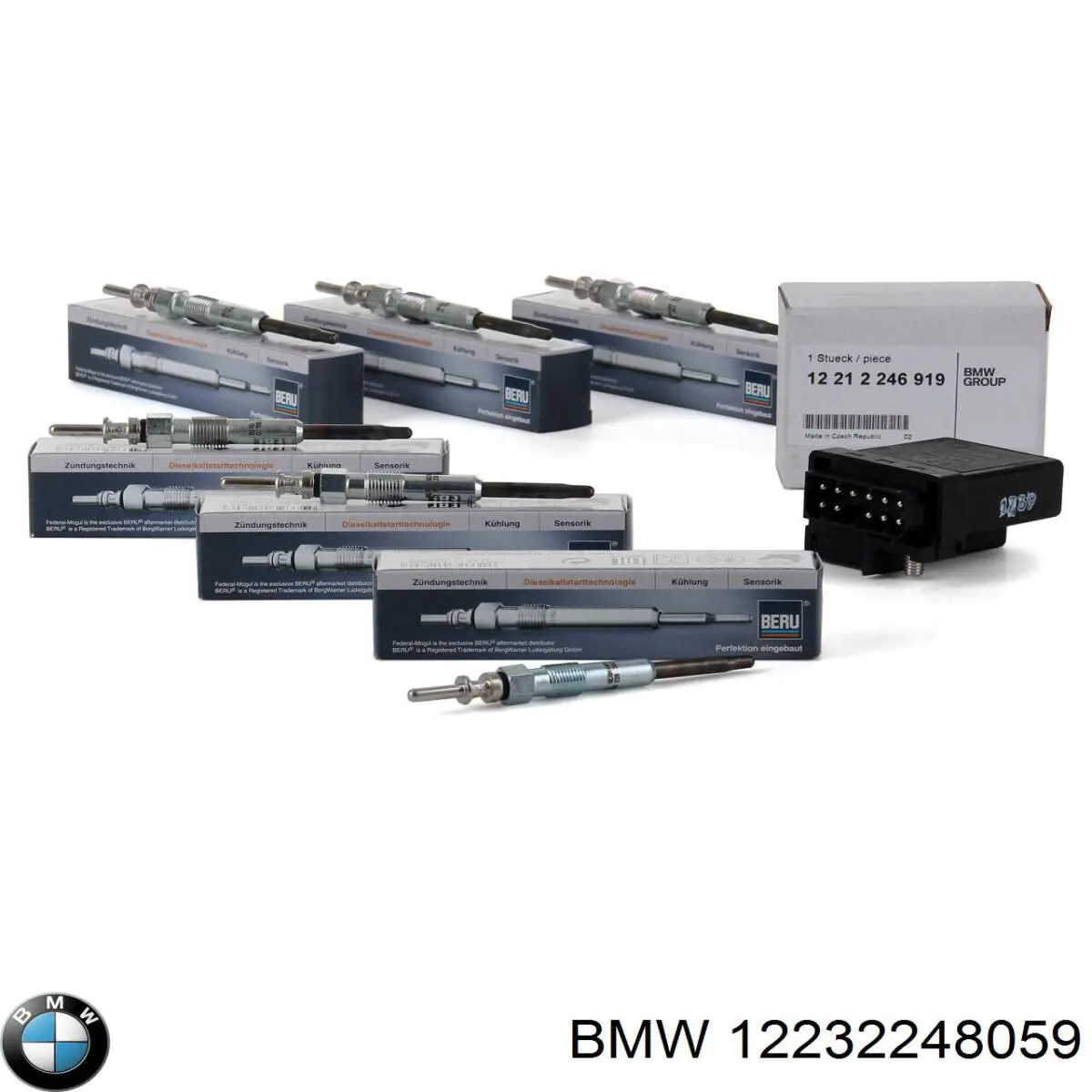 Свічка накалу 12232248059 BMW