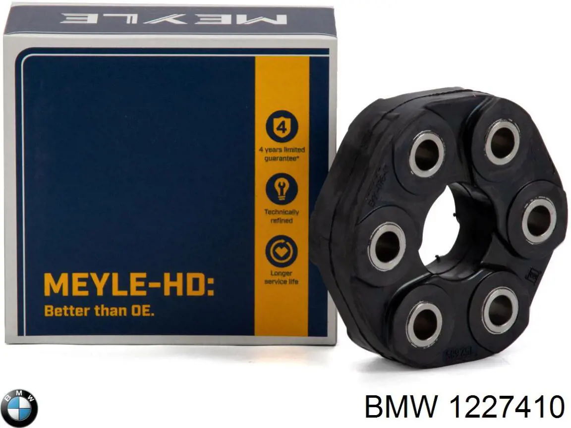 1227410 BMW Гумова пружна муфта кардана передня