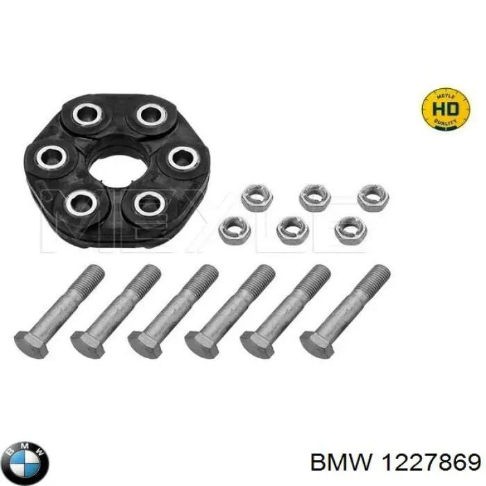  1227869 BMW