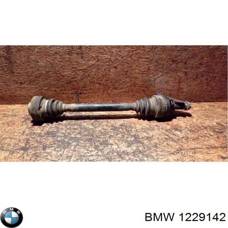  BMW 1229142 ціна, від 30.41 USD