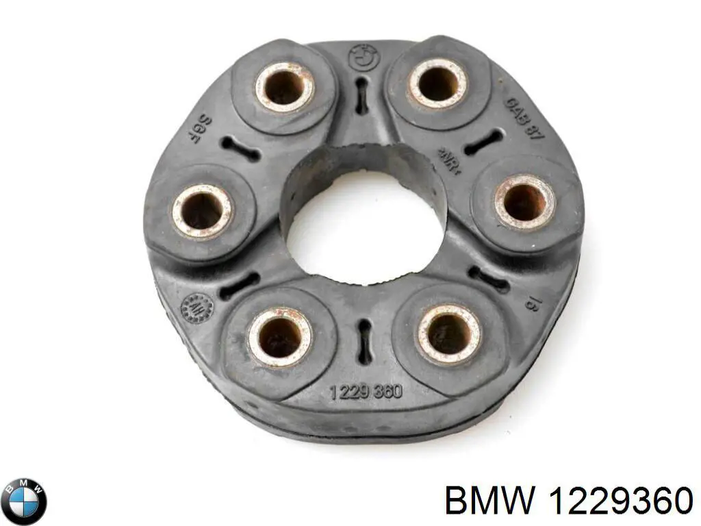 Карданний шарнір BMW 1229360 ціна, від 25.34 USD