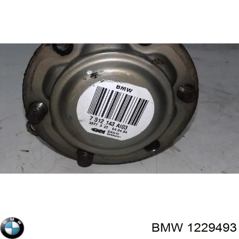 Піввісь задня, ліва BMW 1229493