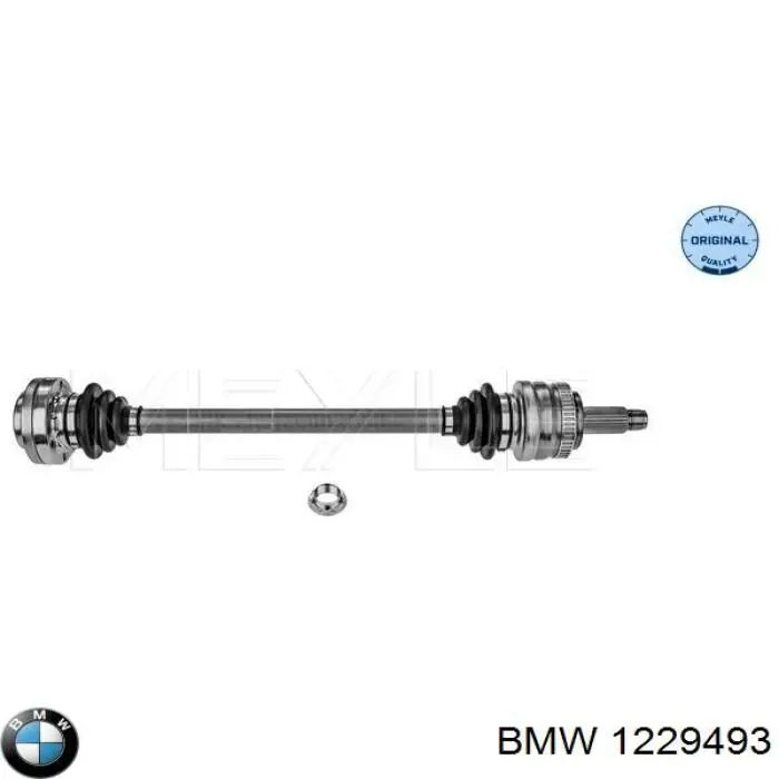  1229493 BMW