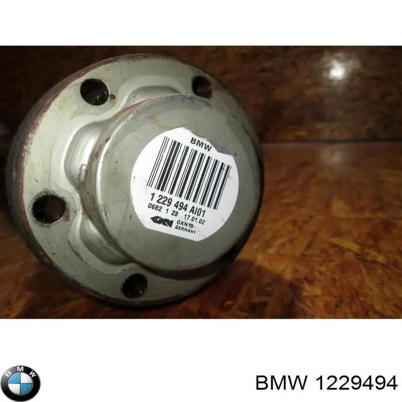 Купити 1229494 BMW Піввісь задня, права