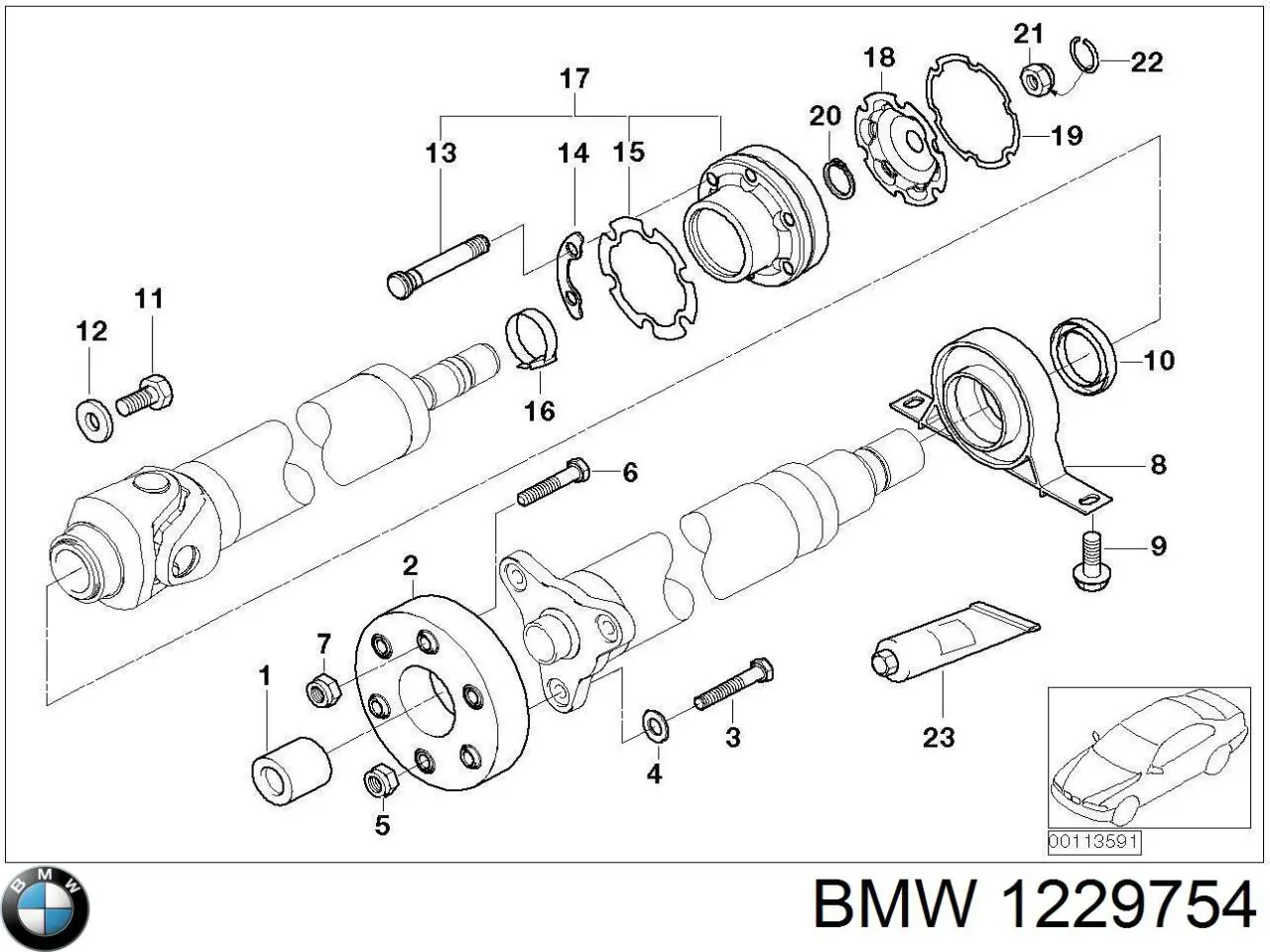 Купити 1229754 BMW Муфта кардана еластична, передня
