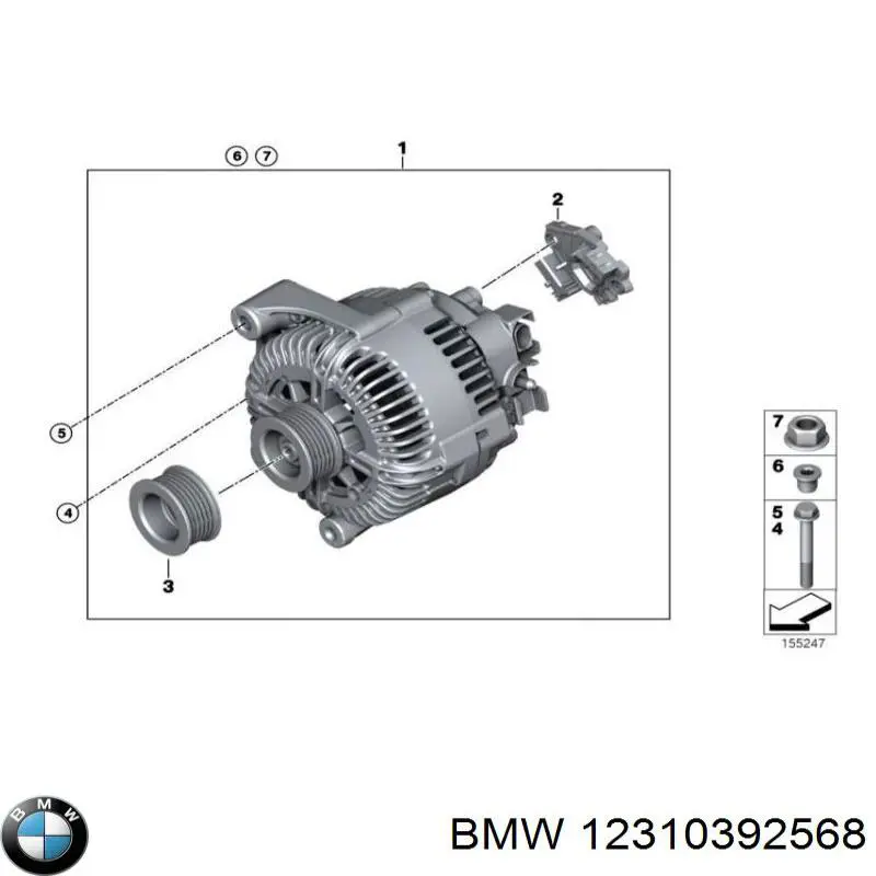 Купити 12310392568 BMW 
