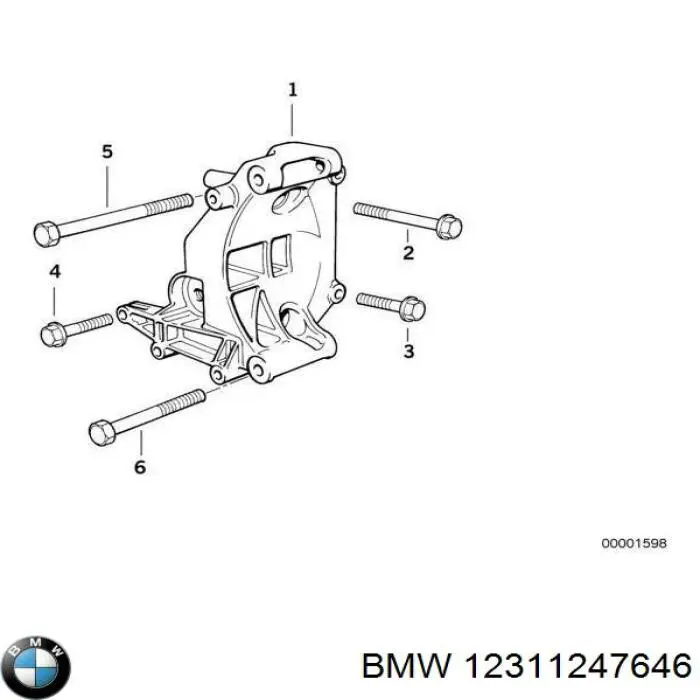 12311247646 BMW Втулка куліси КПП