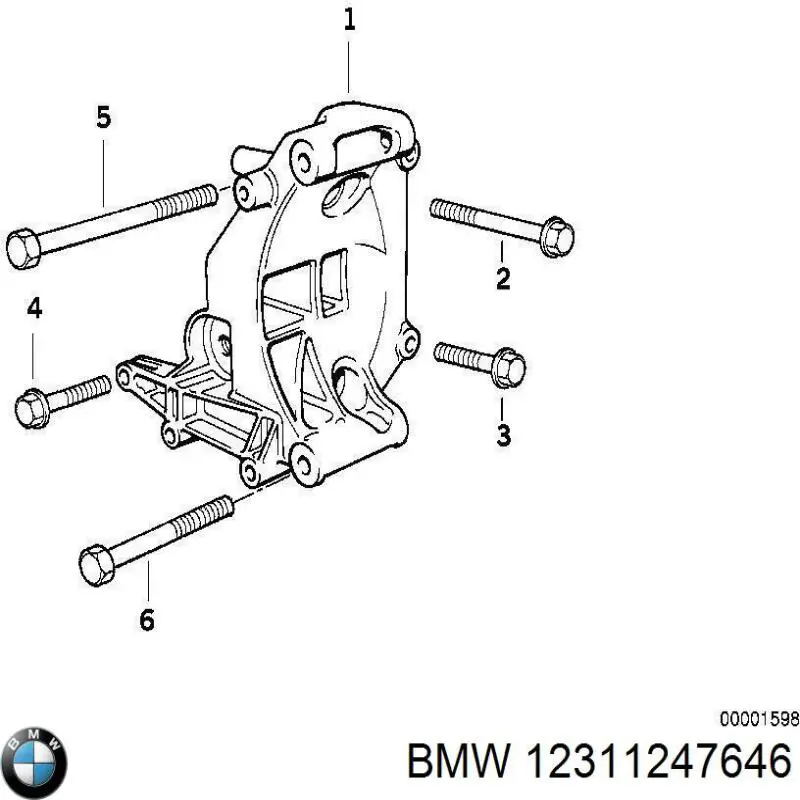 Купити 12311247646 BMW Втулка куліси