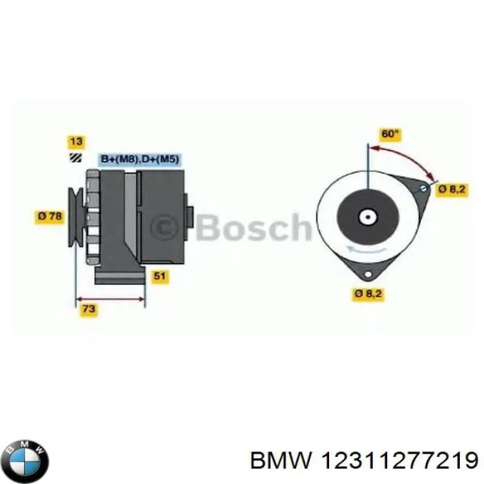 Генератор автомобільний HC Parts CA199IR
