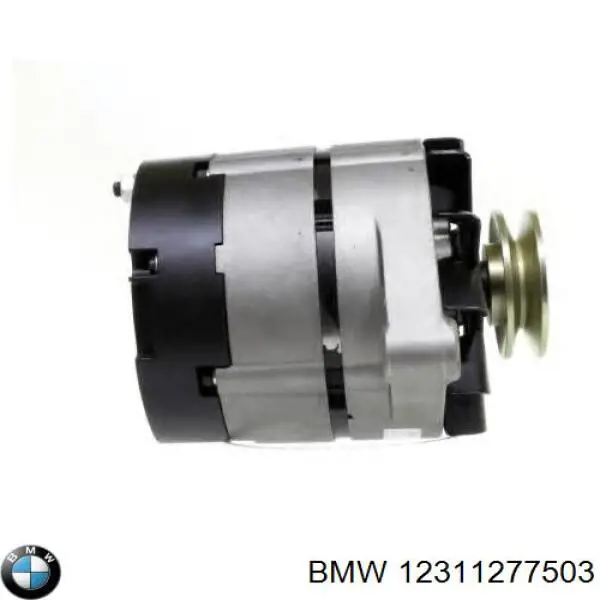 Купити 12311277503 BMW Генератор