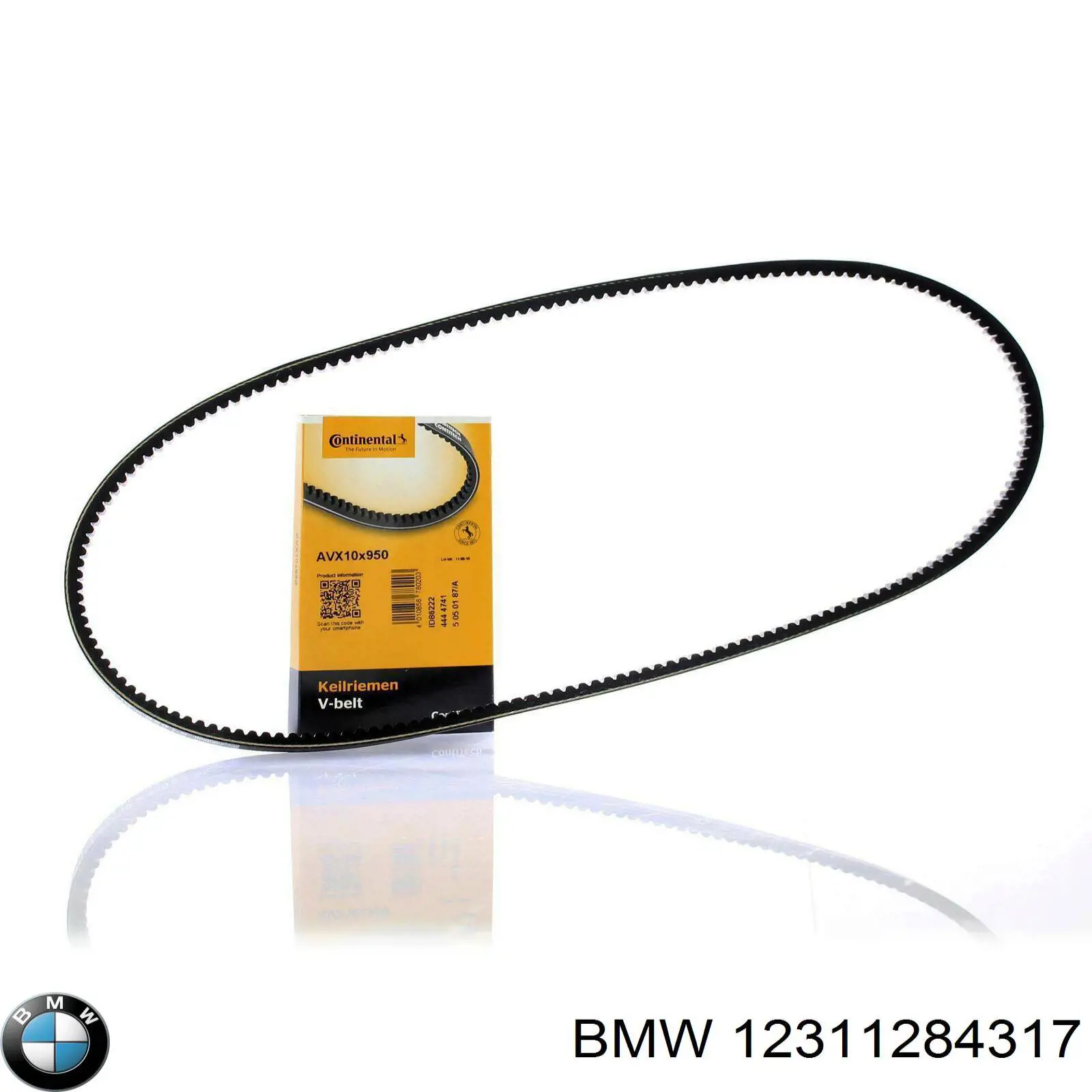 Клиновий ремінь BMW 12311284317 ціна, від 3.45 USD