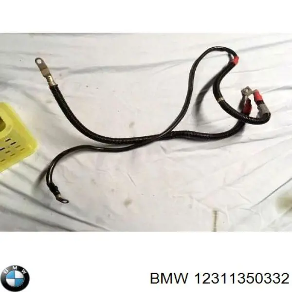 12311350332 BMW 