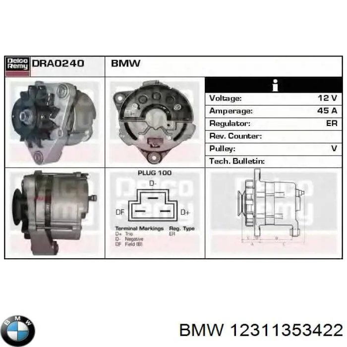 Генератор BMW 12311353422 ціна, від 46.51 USD
