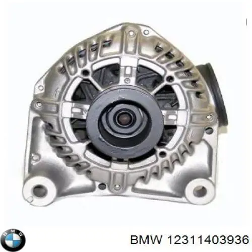 12311735691 BMW генератор