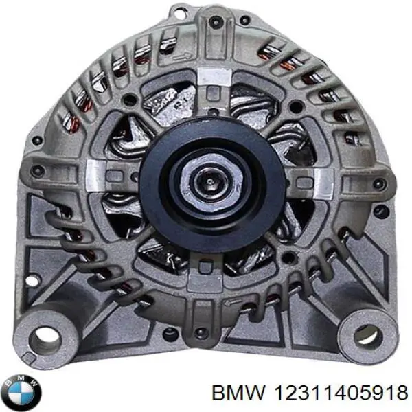 12311405918 BMW генератор
