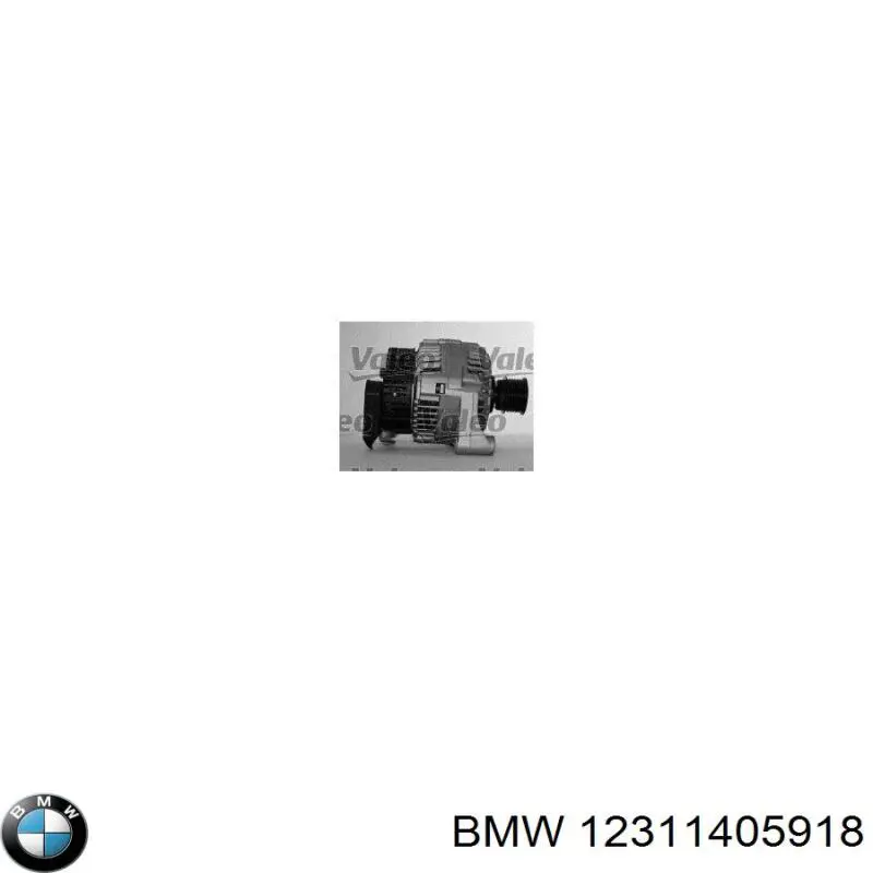 Генератор BMW 12311405918 ціна, від 194.11 USD