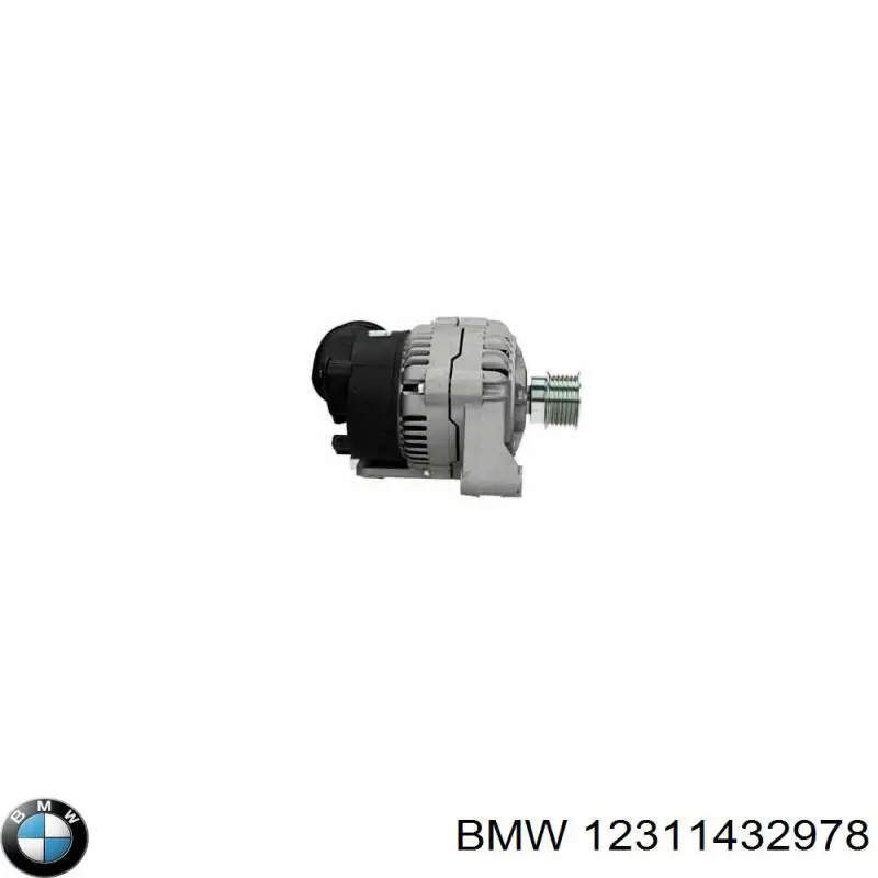 Генератор 12311432978 BMW
