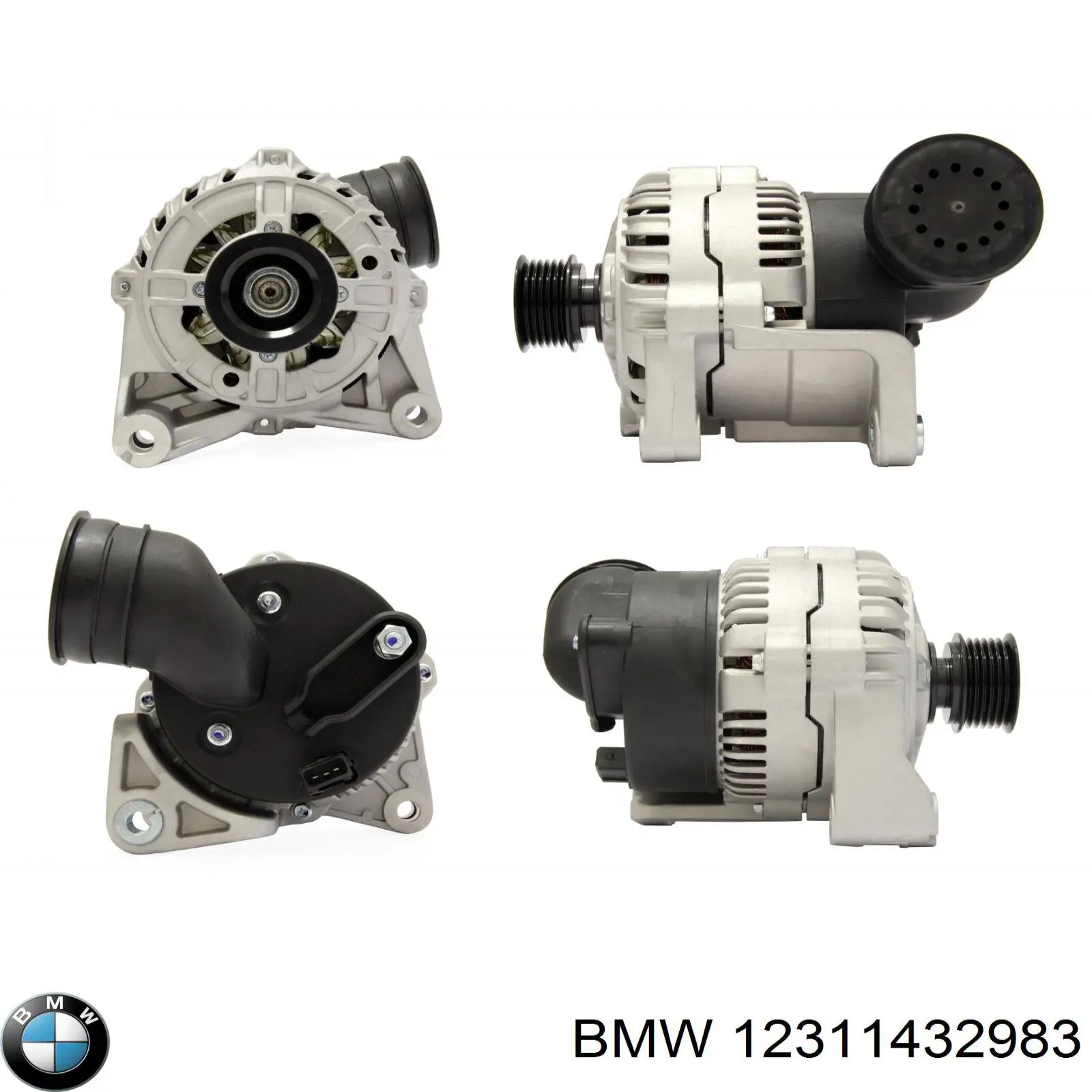 Купити 12311432983 BMW Генератор