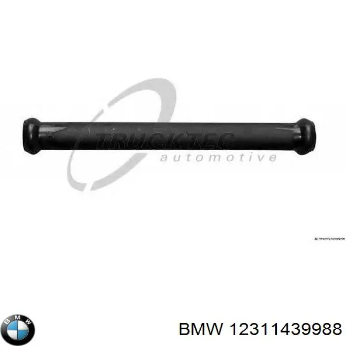 12311439988 BMW Шланг (патрубок) охолодження генератора, подача