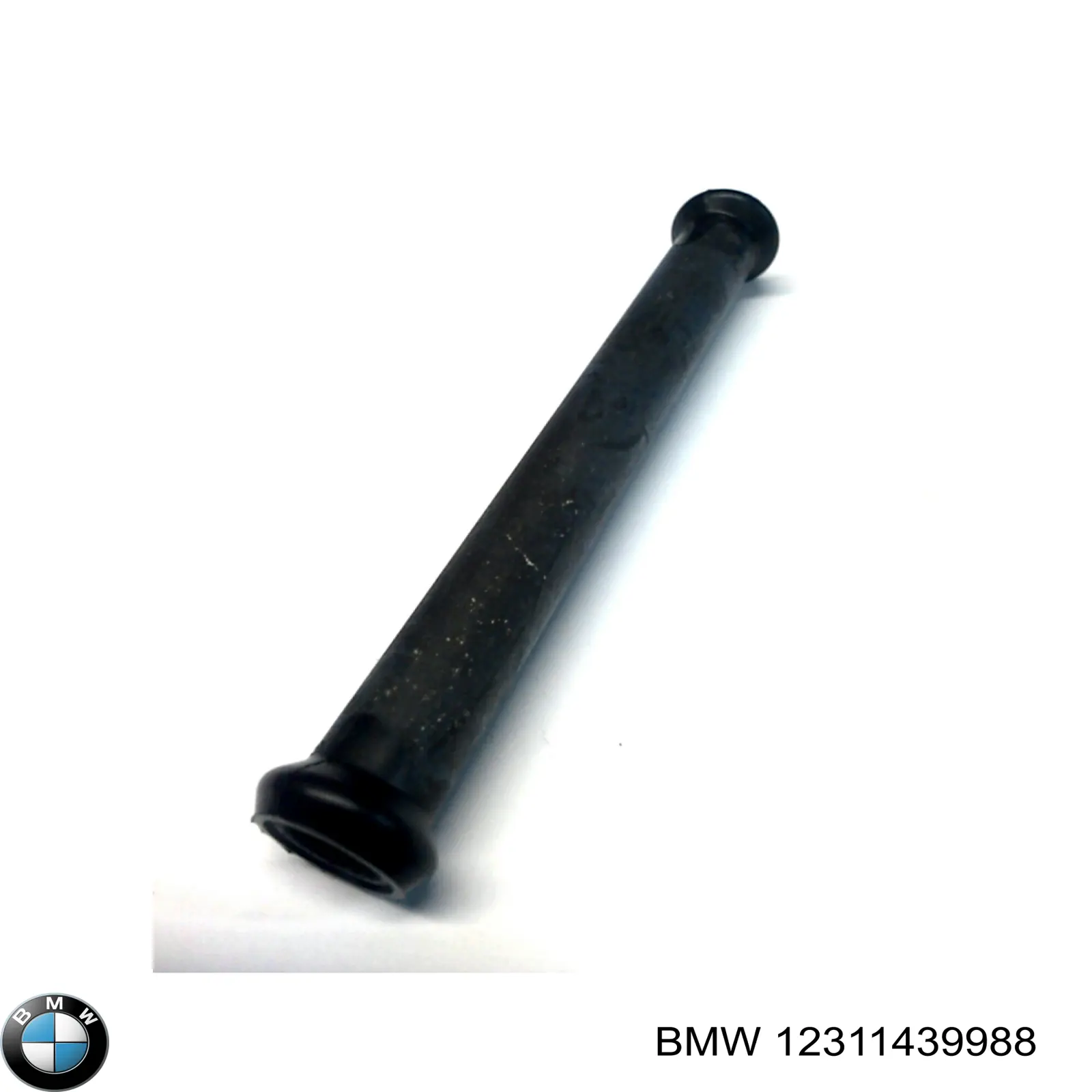 Шланг (патрубок) охолодження генератора, подача BMW 12311439988 ціна, від 53.34 USD