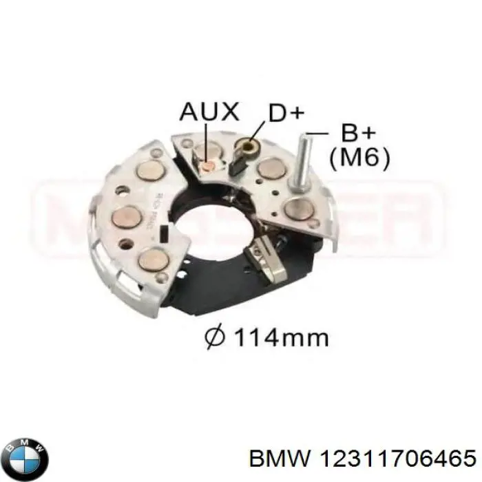 Міст доданий генератора Alfa Romeo Spider (115) (Alfa Romeo Спайдер)