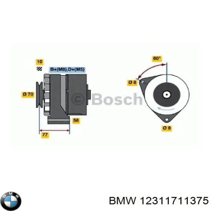 Генератор 12311289403 BMW