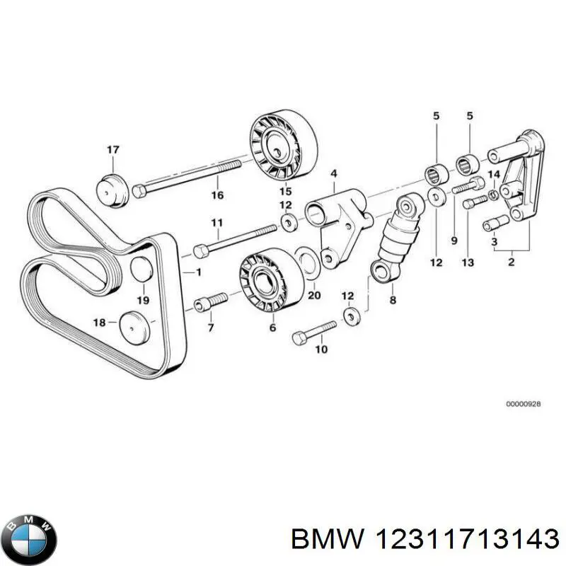  BMW 12311713143 ціна, від 1.26 USD