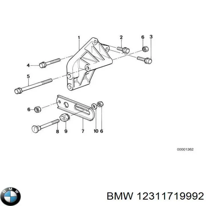 Купити 12311719992 BMW 
