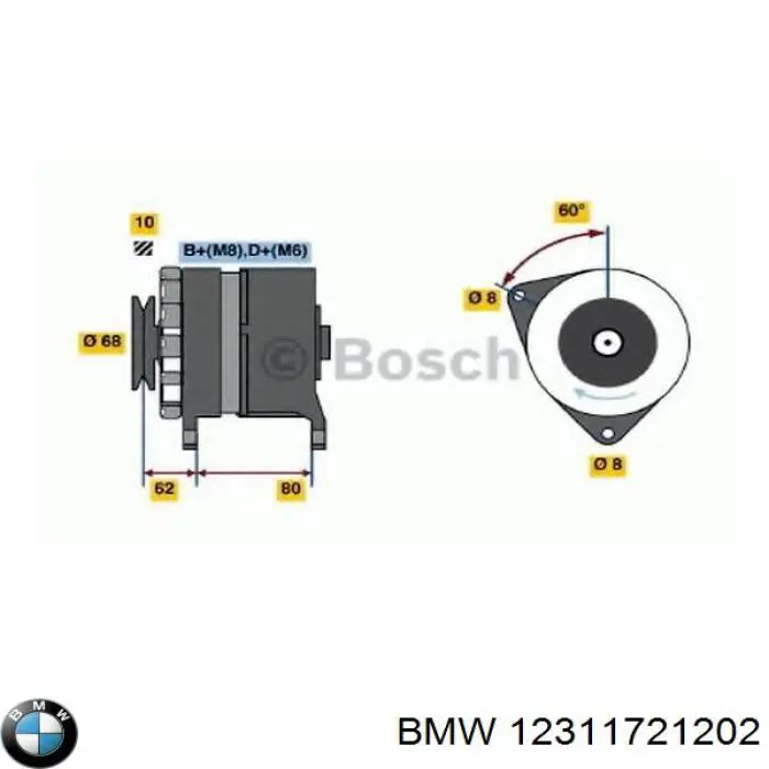 Купити 12311721202 BMW Генератор