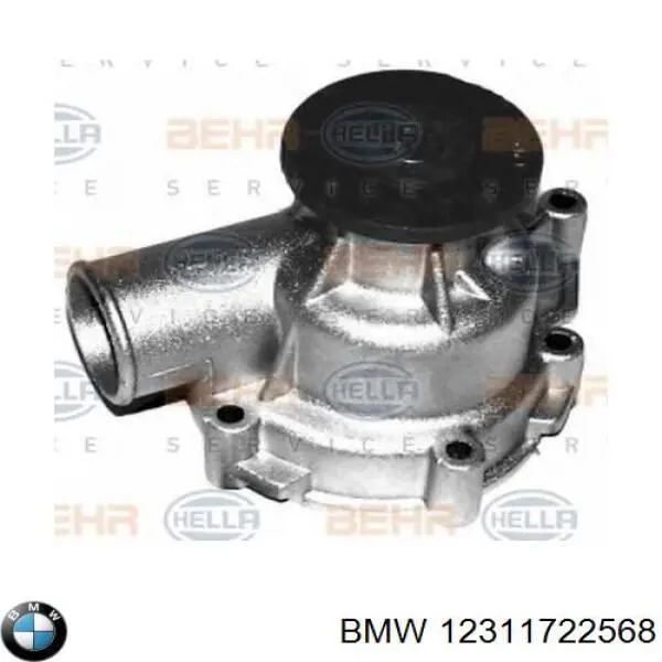 Генератор 12311722568 BMW
