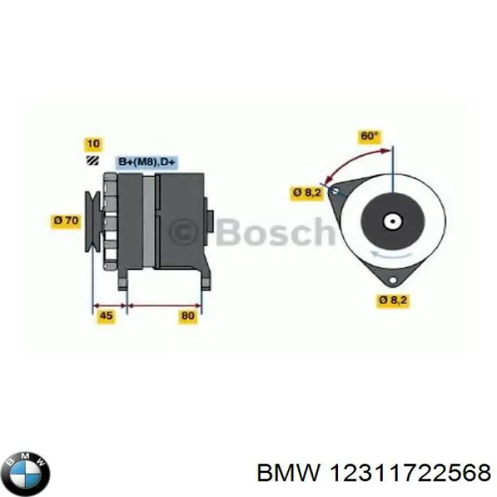 Генератор BMW 12311722568 ціна, від 40.00 USD