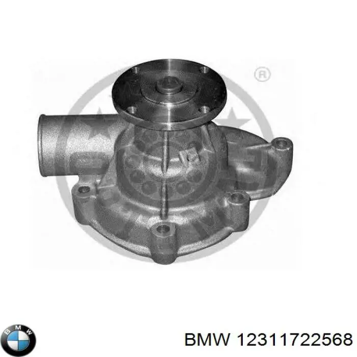 Купити 12311722568 BMW Генератор