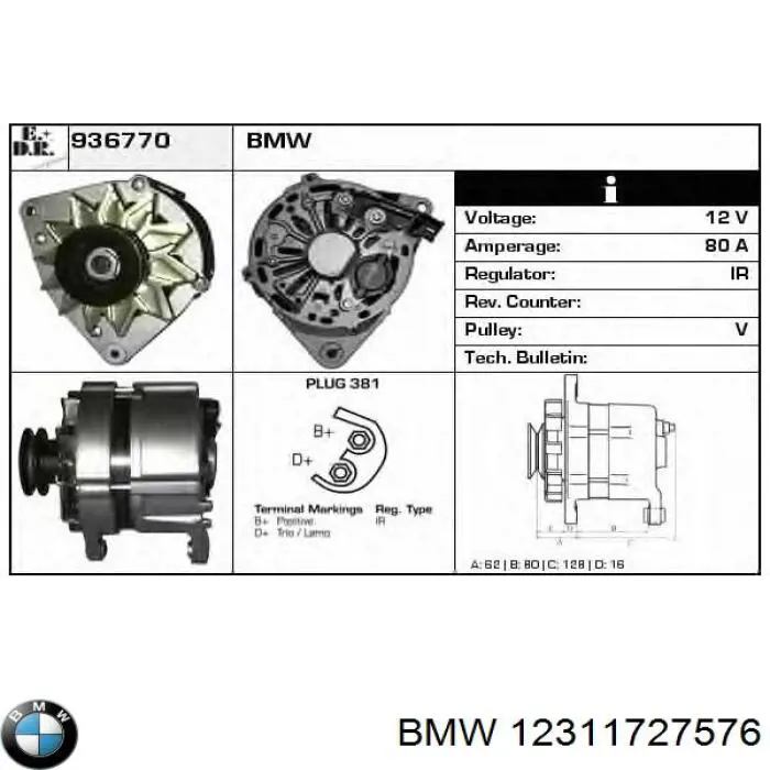 Генератор BMW 12311739421 ціна, від 50.67 USD
