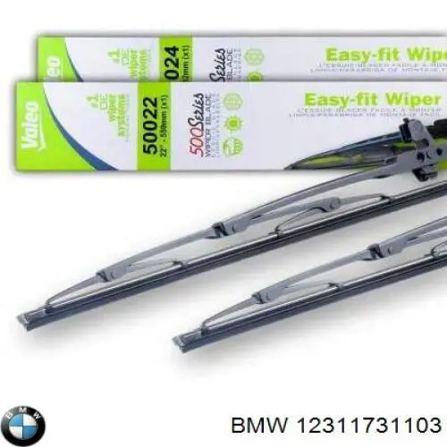 Генератор 12311731103 BMW