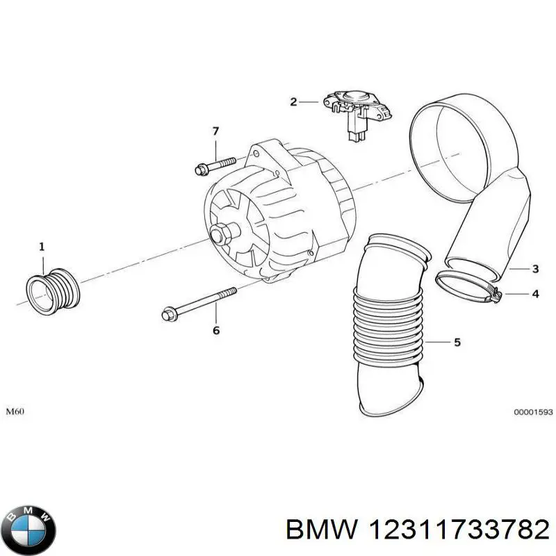 Інерційний шків BMW 7 седан (E32) (1986 - 1994) ціна, від 76.11 USD