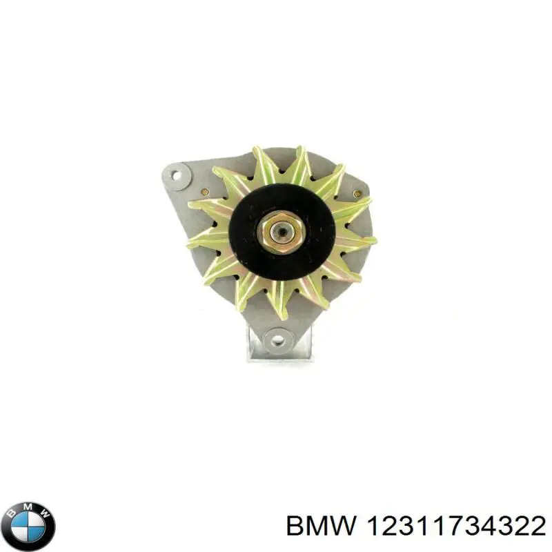 12311734322 BMW Авто генератор