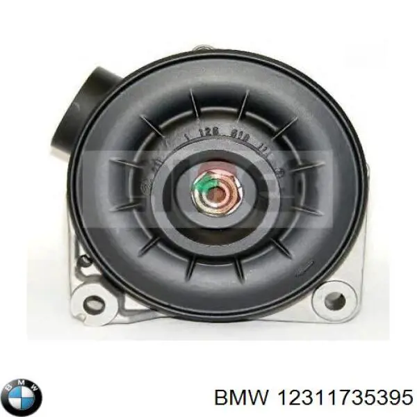 Купити 12311735395 BMW Генератор