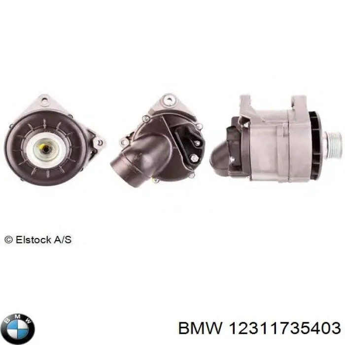 12311735403 BMW генератор