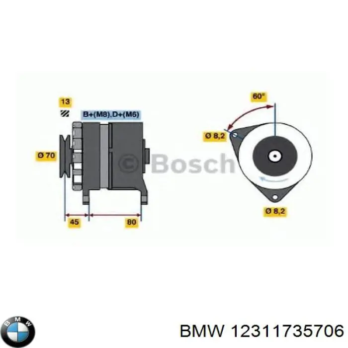 12311735706 BMW генератор