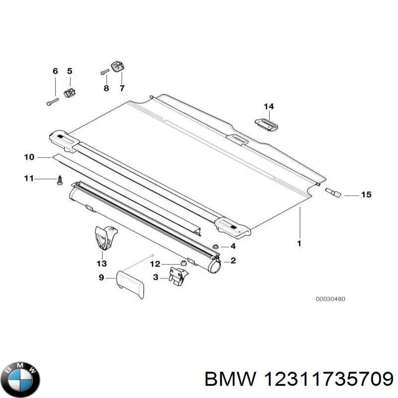 Купити 12311735709 BMW Патрубок витратоміра повітря