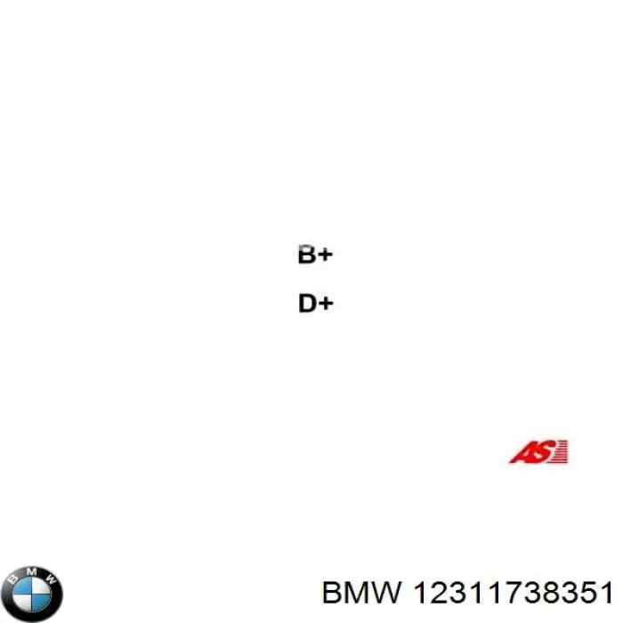 Генератор 12311735404 BMW