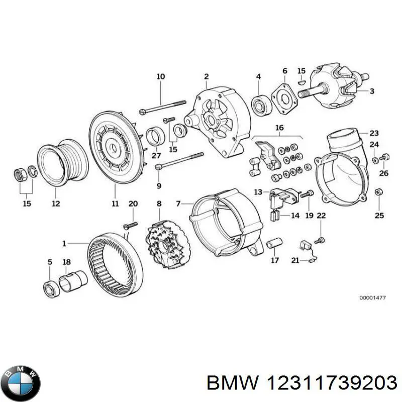 Купити 12311739203 BMW Підвісний підшипник карданного валу