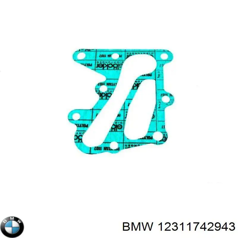 12311742943 BMW 