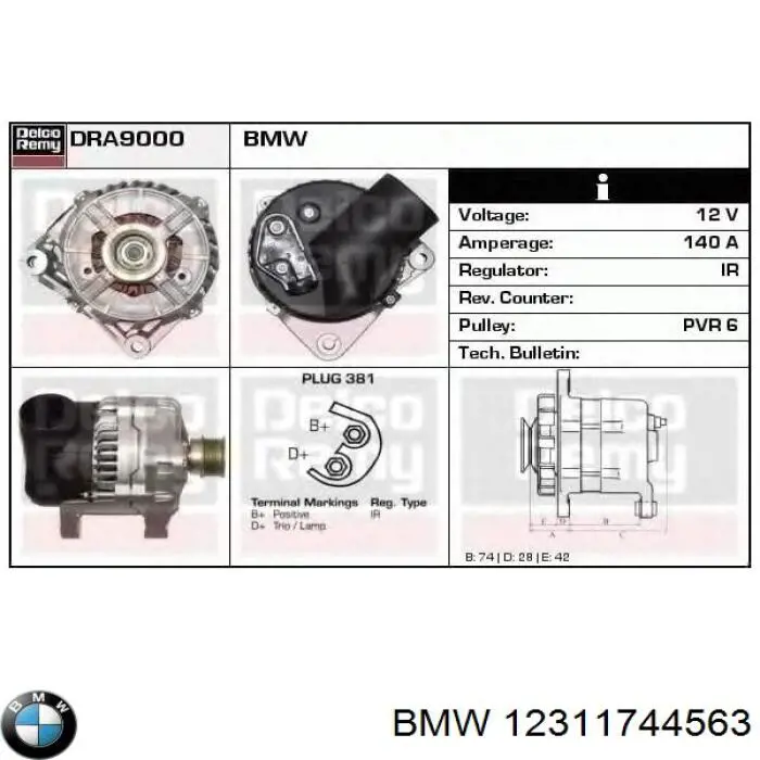 Генератор BMW 12311744563 ціна, від 184.27 USD