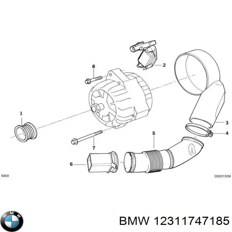  BMW 12311747185 ціна, від 102.67 USD