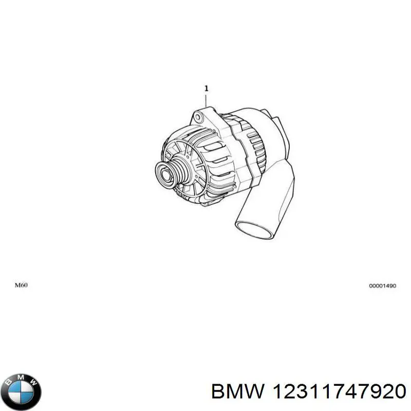 Реле зарядки генератора BMW 12311747920 ціна, від 5.63 USD