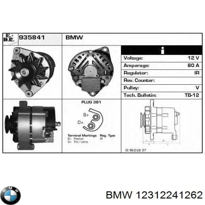 Генератор BMW 12312241262 ціна, від 174.75 USD